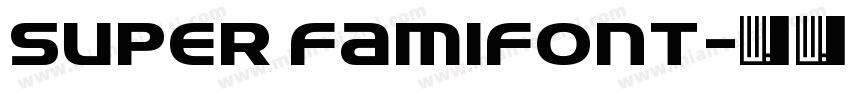 Super FamiFont字体转换